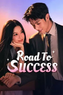 Road to Success