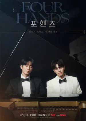 Four Hands Two Sonatas